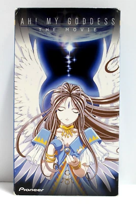 Ah! My Goddess: The Movie - VHS, 2001 - Image 1 of 4