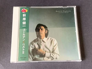 Kenichi Hagiwara – Golden Best II – CD – Japan, 2011 - Picture 1 of 4