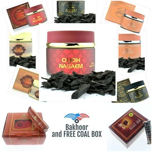 Nabeel Bakhoor REAL 60g JAR Nasaem Loban INCENSE Touch Me Etislabi + 100 COALS - Picture 1 of 1