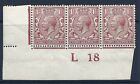 N18(2) 1½D Pale Red Brown Royal Cypher Control L 18 Imperf Unmounted Mint/Mnh