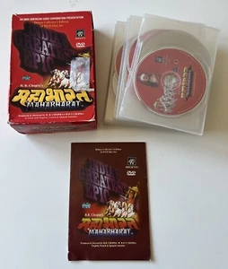 **Missing 2 DVDs** B. R. Chopra's MAHABHARAT DVD Box Set 16 Disc Collector's Ed. - Foto 1 di 10