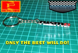 NISMO KEYRING KEY RING DRIFT SILVIA DRIFT RALLY JDM 200SX R32 300ZX ETC NISMO - Picture 1 of 1