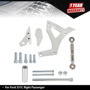 New Billet Aluminum Alternator Bracket Mount Fits For Ford 351C Right Passenger - Picture 1 of 9