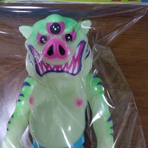 Art Junkie Yokai Bu-tiger (Phosphorescent) Graveyard Gallery Limited Cover