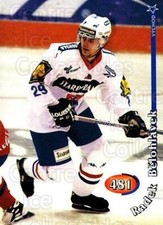 1998-99 Czech OFS #481 Radek Belohlav