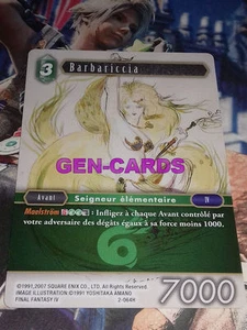 FINAL FANTASY BARBARICCIA 2-064H Karten - Bild 1 von 1