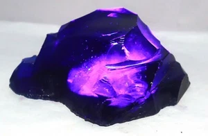 2637Ct Natural Tanzania, United Republic Of Blue Tanzanite Huge Rough Gems SY881 - Picture 1 of 5