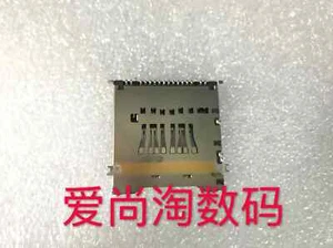 1pc Nikon D850 Memory SD Card Reader Metal Solt Camera Repair Unit - Picture 1 of 1