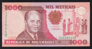MOZAMBIQUE BANKNOTE - 1000 / 1,000 METICAIS - P135 - 1991 - UNC 🇲🇿 - Picture 1 of 3