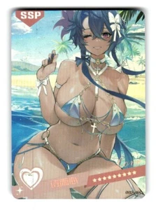 Goddess Story Summer Love SSP-011 Sexy Anime Waifu Trading Card - Picture 1 of 4
