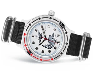 VOSTOK KOMANDIRSKIE AUTOMATIC RUSSIAN WRISTWATCH ADMIRAL 2416-921261 - Picture 1 of 4