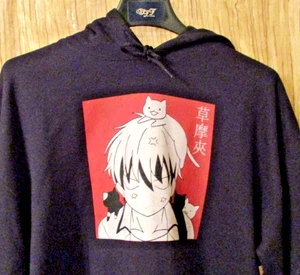 Kyo Sohma Obstkorb SWEATSHIRT Gr. Lg Japanisch Anime Katze Junge schwarz HOODIE - Bild 1 von 11