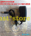 For front accessories DDJRX DDJSX SX2 SX3 controller power cord adapter