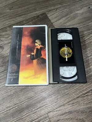 SHENMUE Dreamcast Video Promotional VHS Sega 2931 US Seller - Image 1 of 4