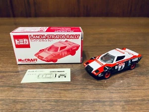 Tomica F19-2 Lancia Stratos Rally (Limited Edition) - Picture 1 of 3