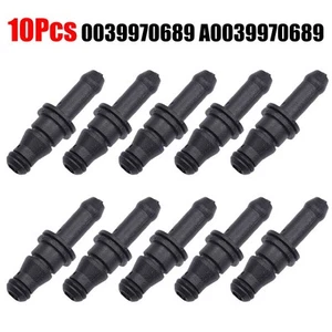 Expansion Tank Coolant Hose Connector Fits For Mercedes C230 S550 S600 - Picture 1 of 12