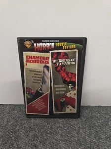 Chamber of Horrors / The Brides of Fu Manchu - Horror Double Feature DVD - Imagen 1 de 4