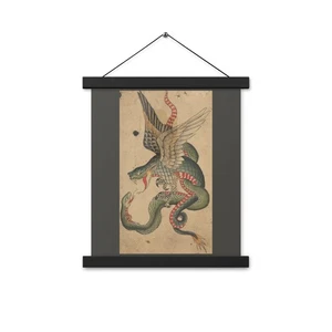 Dragon vs Snake Tattoo Design – Japanese-Inspired Mythical Battle Art Print - Picture 1 of 22