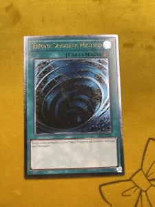 1x Mystical Space Typhoon Ultimate Rare LP AP08 IT002 European Italian Astral - Picture 1 of 4
