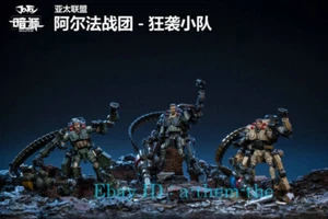 Neu Joytoy Mecha Alpha Warband Team Squad Maßstab 1:25 Militärmodell 3 Stck. Spielzeug - Bild 1 von 12