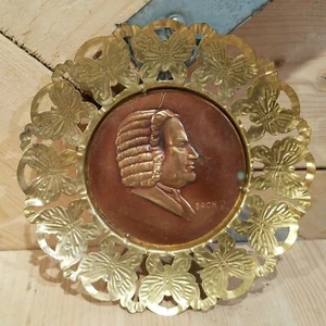 Copper & Brass Bach Wall Art Plate Plaques Ornate Butterfly Edges - Swanky Barn - Picture 1 of 12