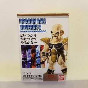 Bandai Dragon Ball Adverge 8 Teenager mit Haaren Nappa Minifigur Brandneu - Bild 1 von 12