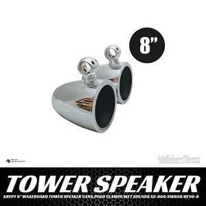 Krypt 8" Wakeboard Tower Lautsprecherdosen, Pods Klemmen, nasse Geräusche XS-808/SW808/Revo-8 - Bild 1 von 10