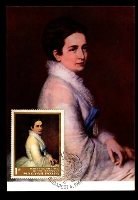 Hungary 1966 Mrs Bitto FDC Maxi Card / Light Bending From Mounting - L9176 - Image 1 of 2