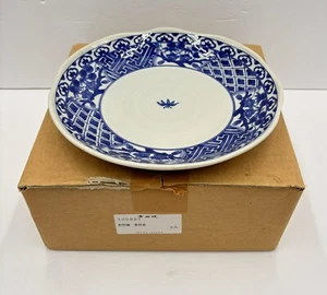 Lot Of 5 -Made In Japan Ceramic Japanese Arita Round Dish White Blue 9” Diameter - Picture 1 of 5