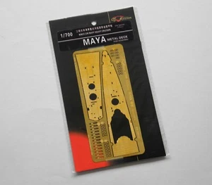 Flyhawk FH700255 1/700 IJN Heavy Cruiser Maya Metalldeck für Aoshima - Bild 1 von 1