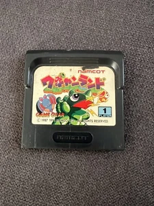 Wagyan Land. Sega Game Gear Cartridge. Namco. Japan. - Picture 1 of 2