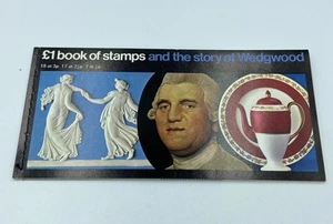 1972 Great Britain Prestige booklet of stamps #BK 144 Wedgewood; CV $150.00 - Picture 1 of 4