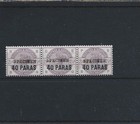 BRITISH LEVANT 1885-88 40pa on 2½d LILAC STRIP OF THREE OVERPRINTED SPECIMEN