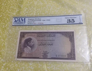 Libya Libyan Banknote 1/2 Pound 1952 Choice Very Fine 35 Dim Currency - Picture 1 of 2