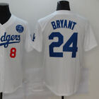 Maillot de baseball 4 couleurs Los Angles 8# 24# numéro nom Bryant tout cousu