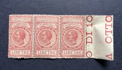 3 FRANCOBOLLI Marca da Bollo Atti Amministrativi 1924 Lire 3 - Immagine 1 di 2