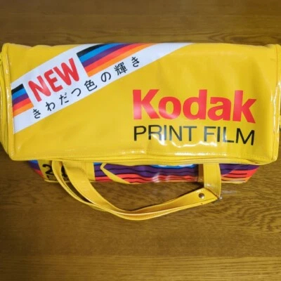 Bolsa refrigeradora estilo estuche de película Kodak - Artículo de colección ultra raro - ¡Difícil de encontrar! Foto 1 de 4