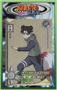 Tenten SR - Naruto Kayou - NR-SR-104 - Carte Naruto Neuve Chinoise - Picture 1 of 1