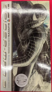 Rare!! Medicom Toy Real Action Heroes RAH BLACK SUITED SPIDER MAN RAH317 Japan - Picture 1 of 5