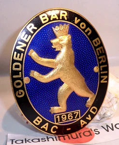 AUTO ABZEICHEN Oldtimer GOLDEN BEAR AvD BAC AVUS RACE BERLIN 1967 W-Germany blau DM132 - Bild 1 von 6