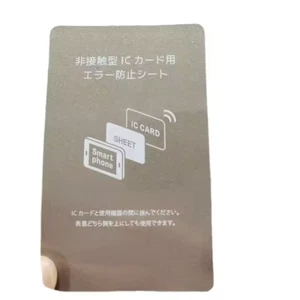 RFID Anti-Metal Sticker,RFID Blocking Sticker on Metal Cell phone protect signal - Picture 1 of 3