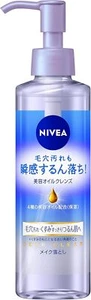 KAO NIVEA Cleansing Oil Deep Clear 195ml makeup remover - Picture 1 of 6