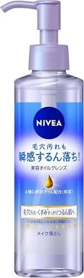 KAO NIVEA Cleansing Oil Deep Clear 195ml makeup remover - Image 1 of 4