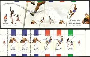 ISRAEL 1996 Stamp Booklet SPORTS - THE ATLANTA OLYMPIC GAMES MNH XF - Picture 1 of 1