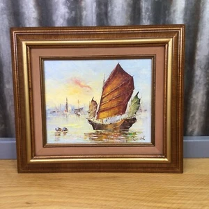 Vtg Chinese Junk Boat Sailing Ship Oil Painting Signed by Kwok Framed & Matted - Picture 1 of 11