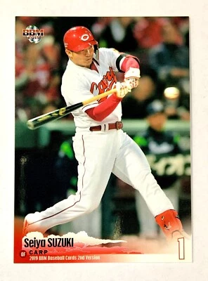 Seiya Suzuki BBM 2019 Baseball card Hiroshima Toyo carp  494 - Image 1 of 3