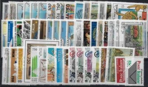 1995 italia repubblica Annata completa NO bf MNH - Picture 1 of 1