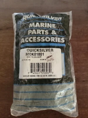 MOTORGUIDE TROLLING MOTOR PART - MDK01801 15 Bow MST91536S - Support Column - Image 1 of 2