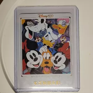 2023 Disney 100 Card Fun Mickey Mouse And Friends Photo Card - Picture 1 of 2