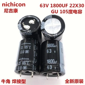 2pcs/10pcs 1800uf 63v Nichicon GU/GY 22x30mm 63V1800uF Snap-in PSU Capacitor - Picture 1 of 3